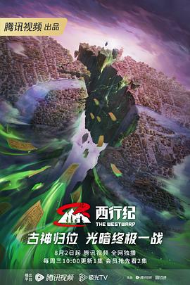 湘西吉首seo优化