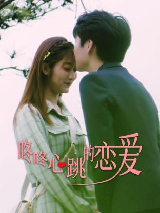 承德网站快照优化费用