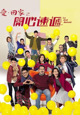 武汉seo哪家环境好